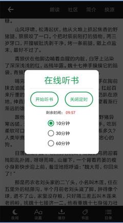 菲律宾华侨生联考成绩能考什么大学 专业解答